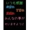 [D:F97B]我らがAKB[D:F97B]