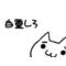 雑談⊂(^ω^)⊃やで!