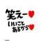 FRIEND[V:462C][V:5143]PARK