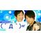 MEEEEERY(´Д｀)ﾊｹﾞ