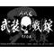 †T.F.O.A†
