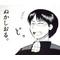 生徒会な俺たち