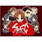☆ＳＰＥＣ―絆―☆