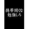 †雑談サークル†