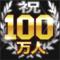 公式 ﾌﾟﾛ野球ｶｰﾄﾞ②