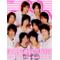 [D:F8EE]Hey! Say! JUMP[D:F8EE]