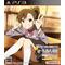 [D:F9F5]迷走Mind[D:F9F5]会議室