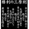 [D:F9A9]プロ野球カード[D:F9A9]