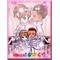 [D:F992][D:F9ED]12月[D:F991]21日[D:F9ED][D:F992]