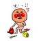THE ♂『 変 』♀