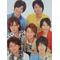 Kis-My-Ft2 ヲタク