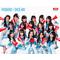 SKE48部～岐阜支部