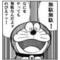 みんなの楽しみ場